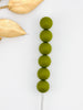 12mm Lentil